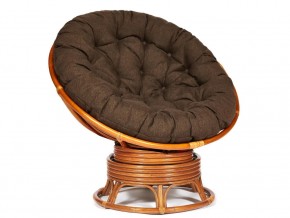 Кресло-качалка Papasan w 23/01 B с подушкой Cognac, ткань Коричневый в Первоуральске - pervouralsk.магазин96.com | фото