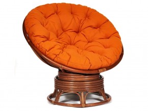 Кресло-качалка Papasan w 23/01 B с подушкой Pecan, ткань Оранжевый в Первоуральске - pervouralsk.магазин96.com | фото