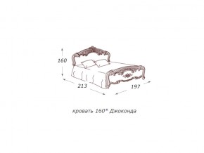 Кровать 2-х спальная 1600*2000 с ортопедом в Первоуральске - pervouralsk.магазин96.com | фото