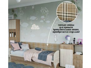 мягкое изголовье на диван в Первоуральске - pervouralsk.магазин96.com | фото