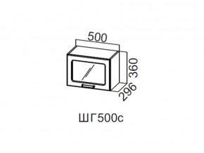 ШГ500с/360 Шкаф навесной 500/360 (горизонт. со стеклом) в Первоуральске - pervouralsk.магазин96.com | фото