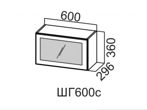 ШГ600с/360 Шкаф навесной 600/360 (горизонт. со стеклом) в Первоуральске - pervouralsk.магазин96.com | фото